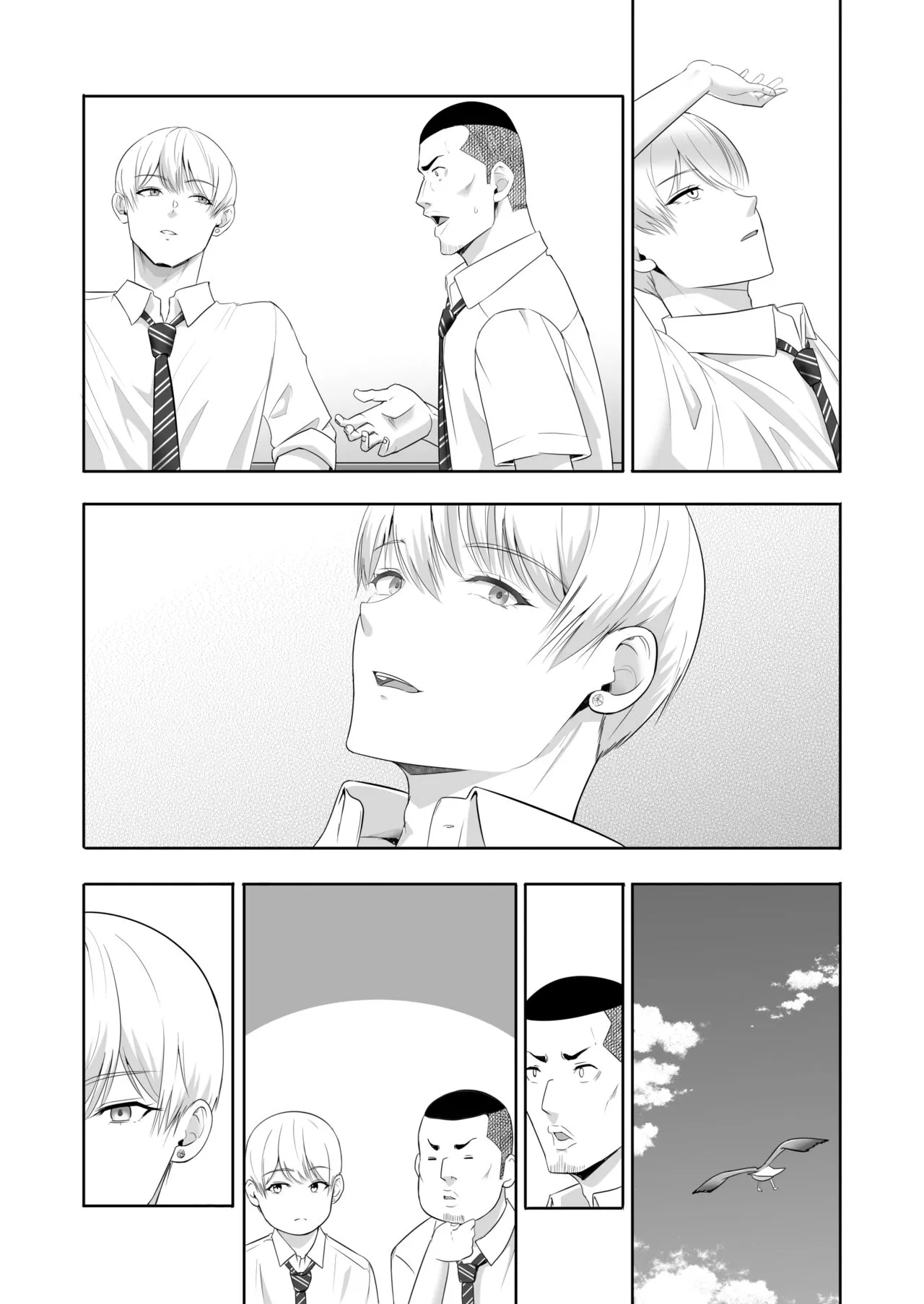 Page 222