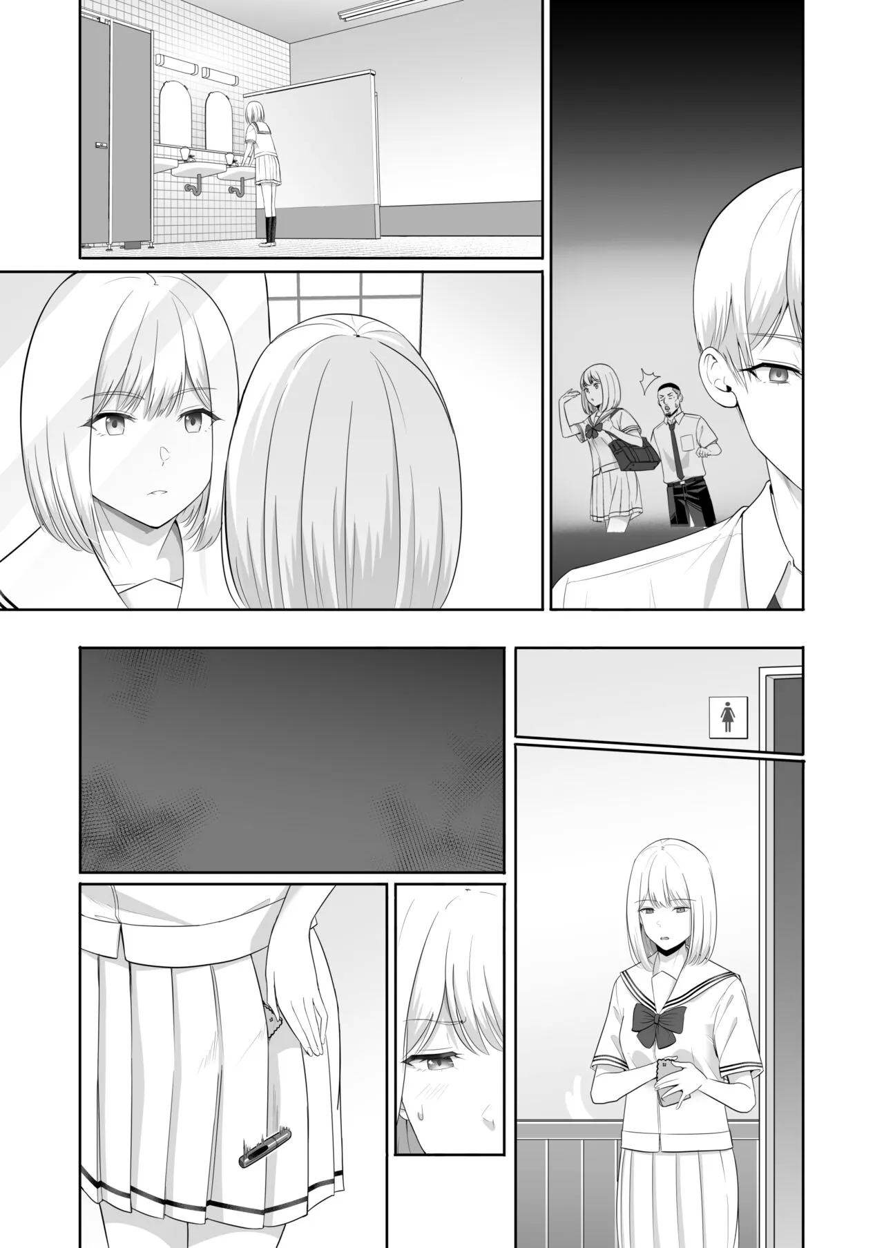 Page 223