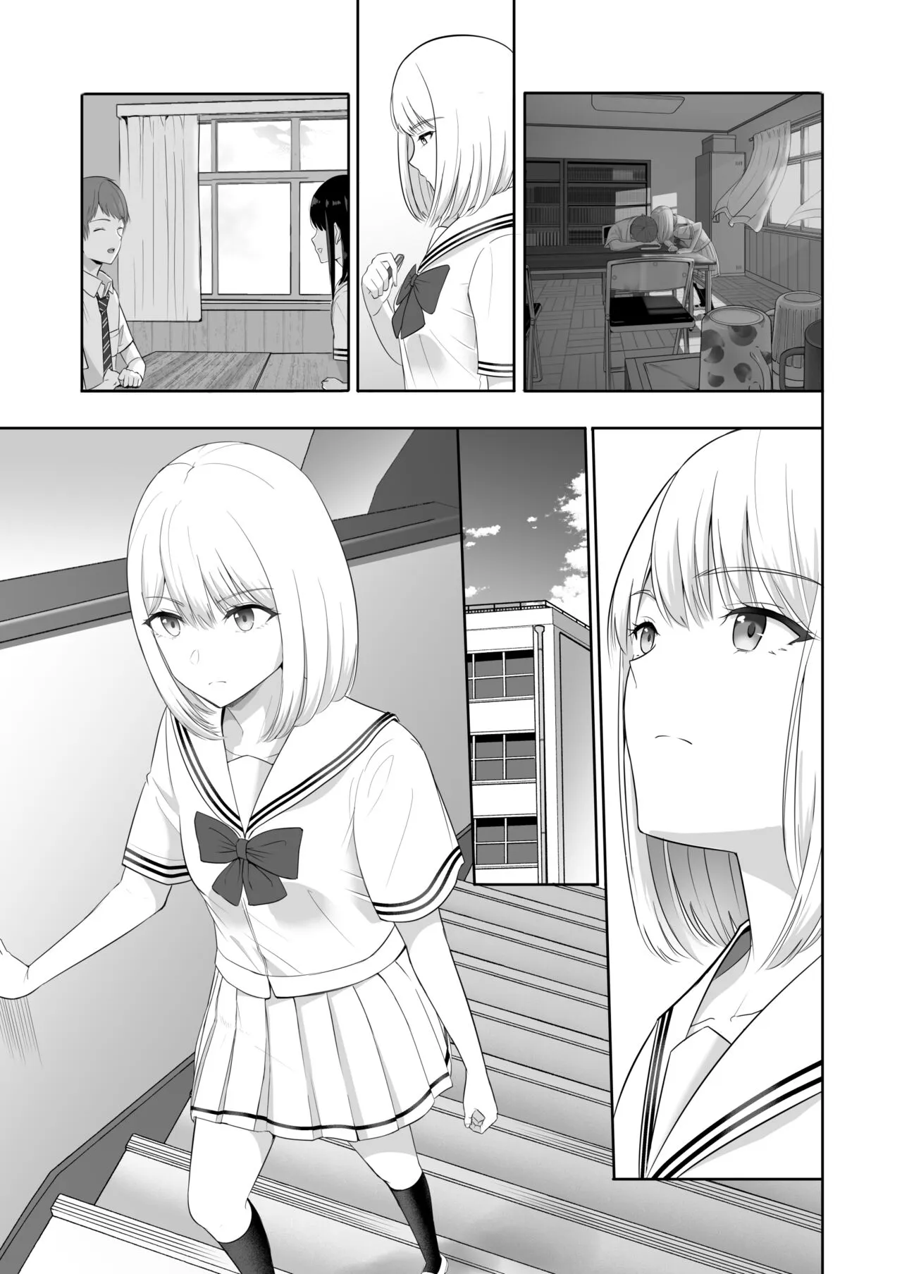 Page 225