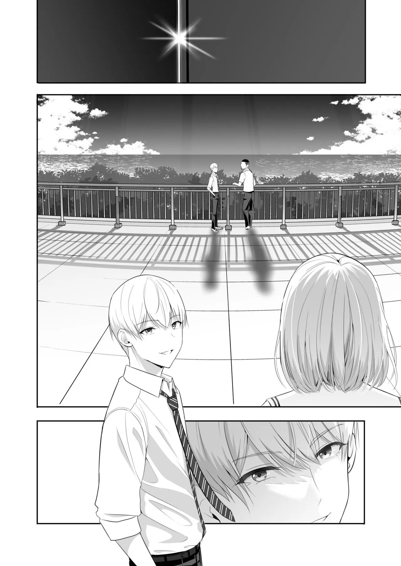 Page 226