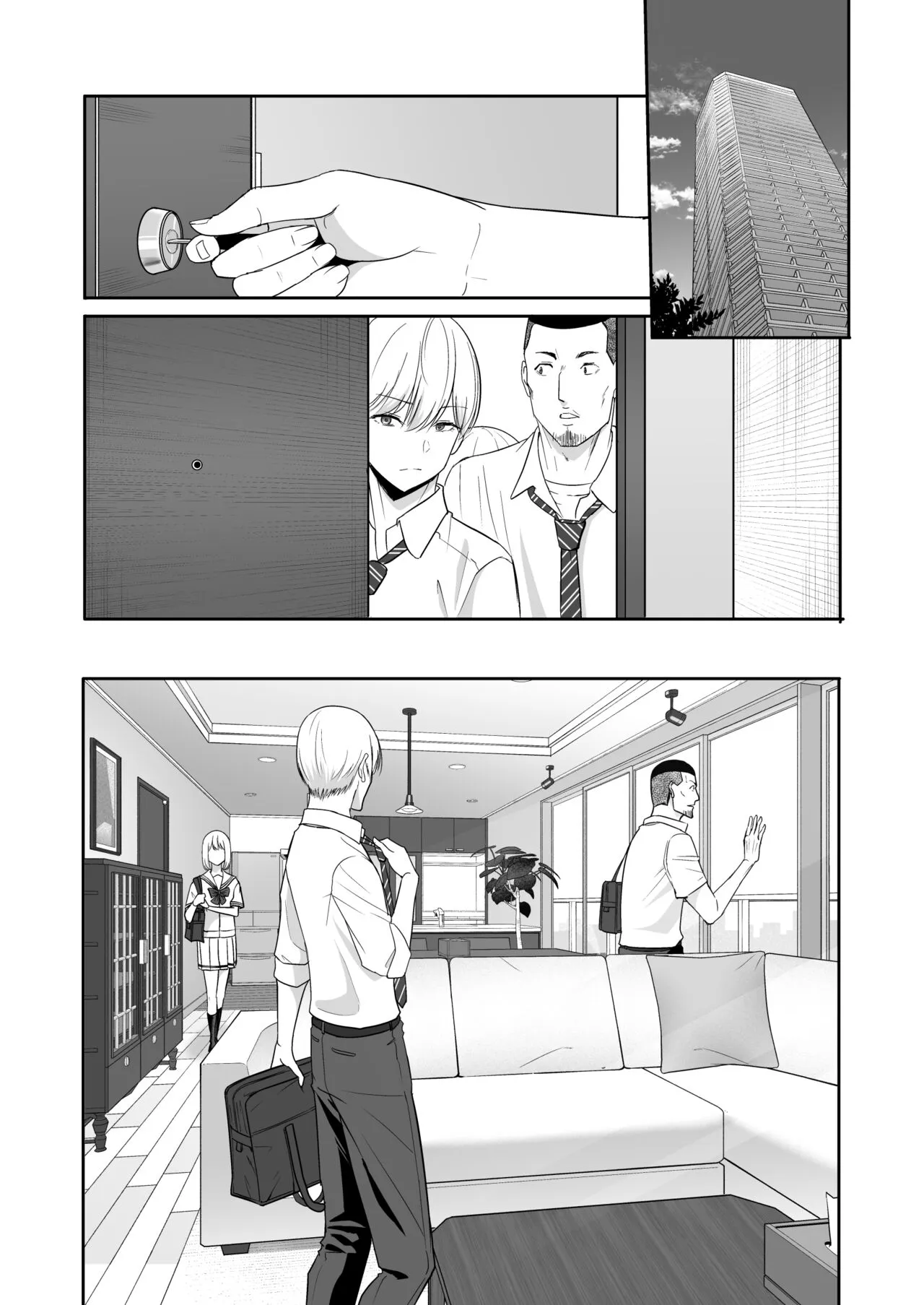 Page 227