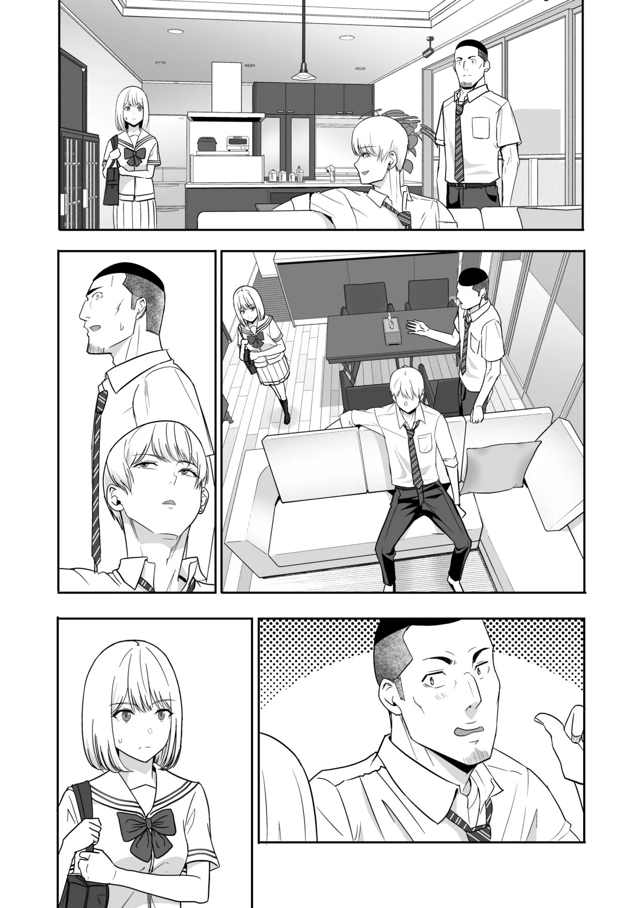 Page 228