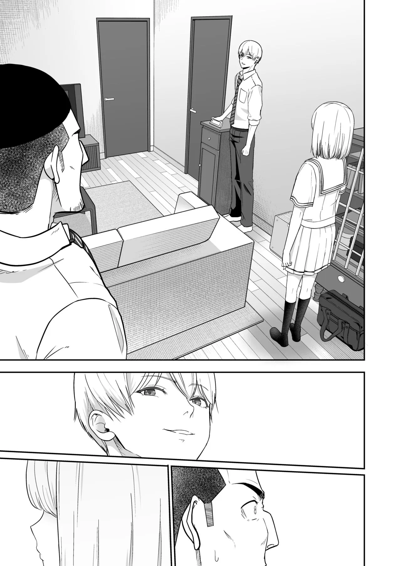 Page 231
