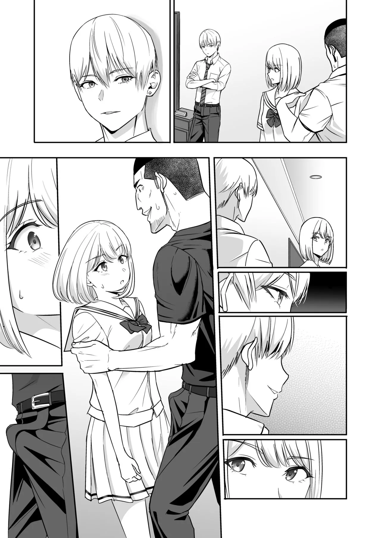 Page 233