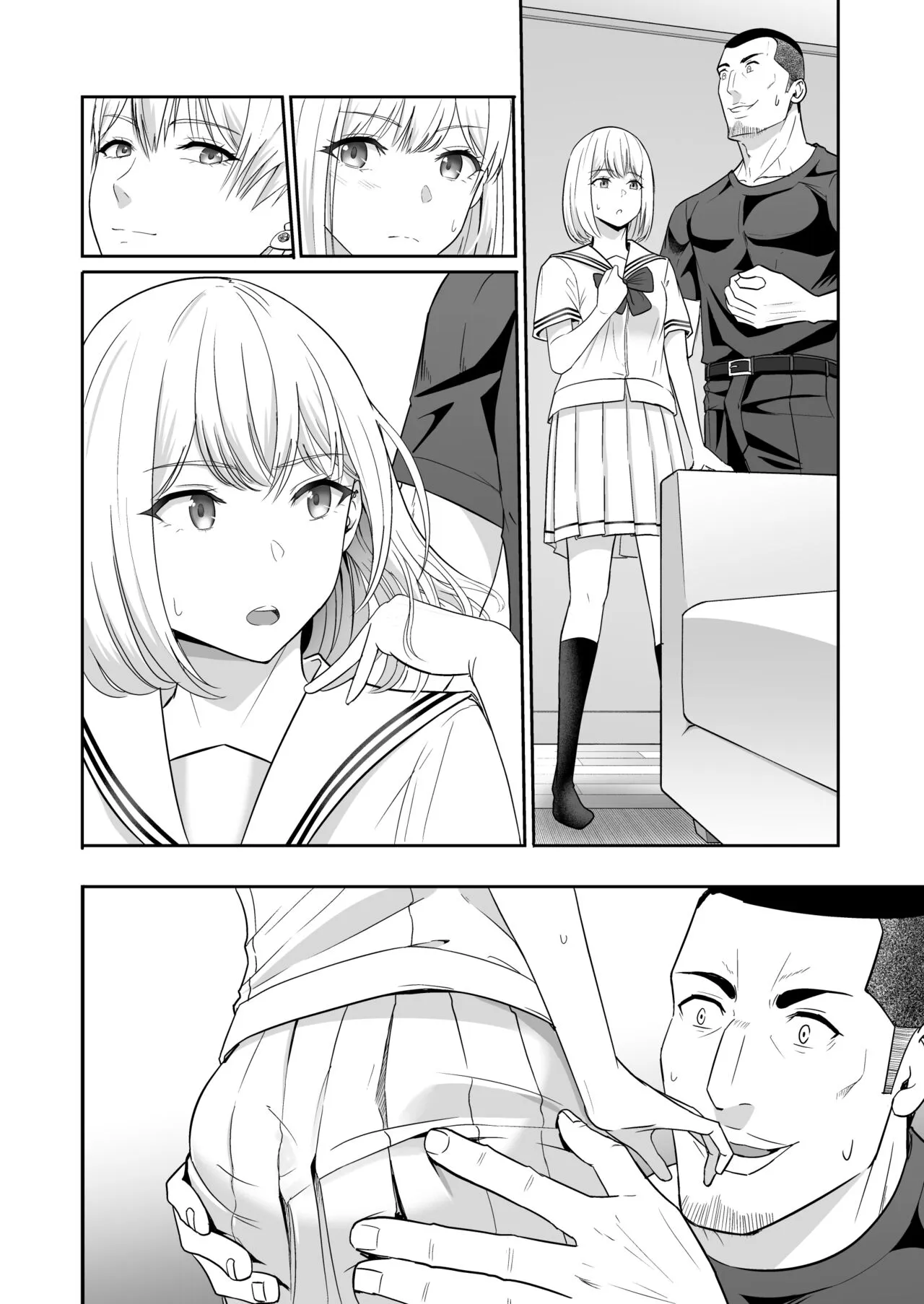 Page 238