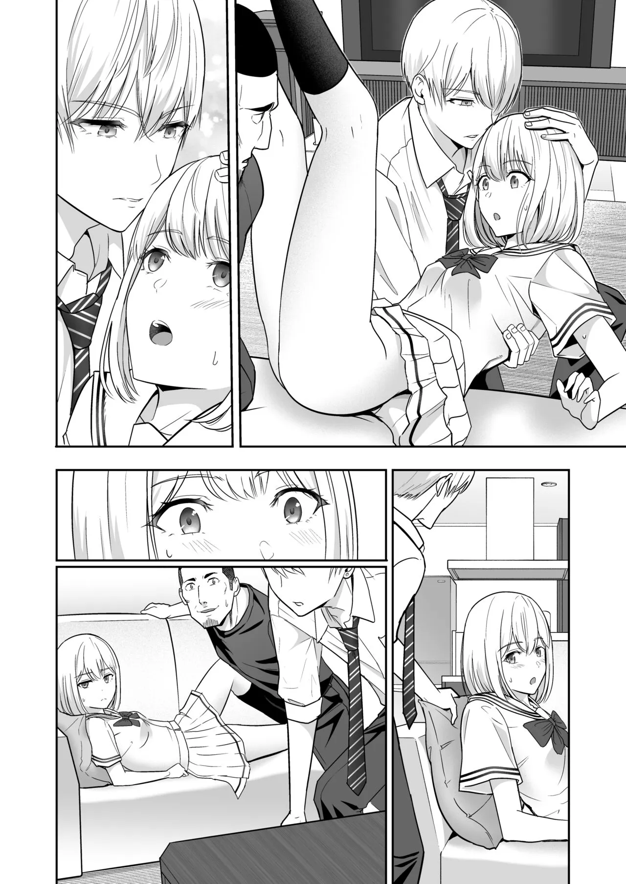 Page 246