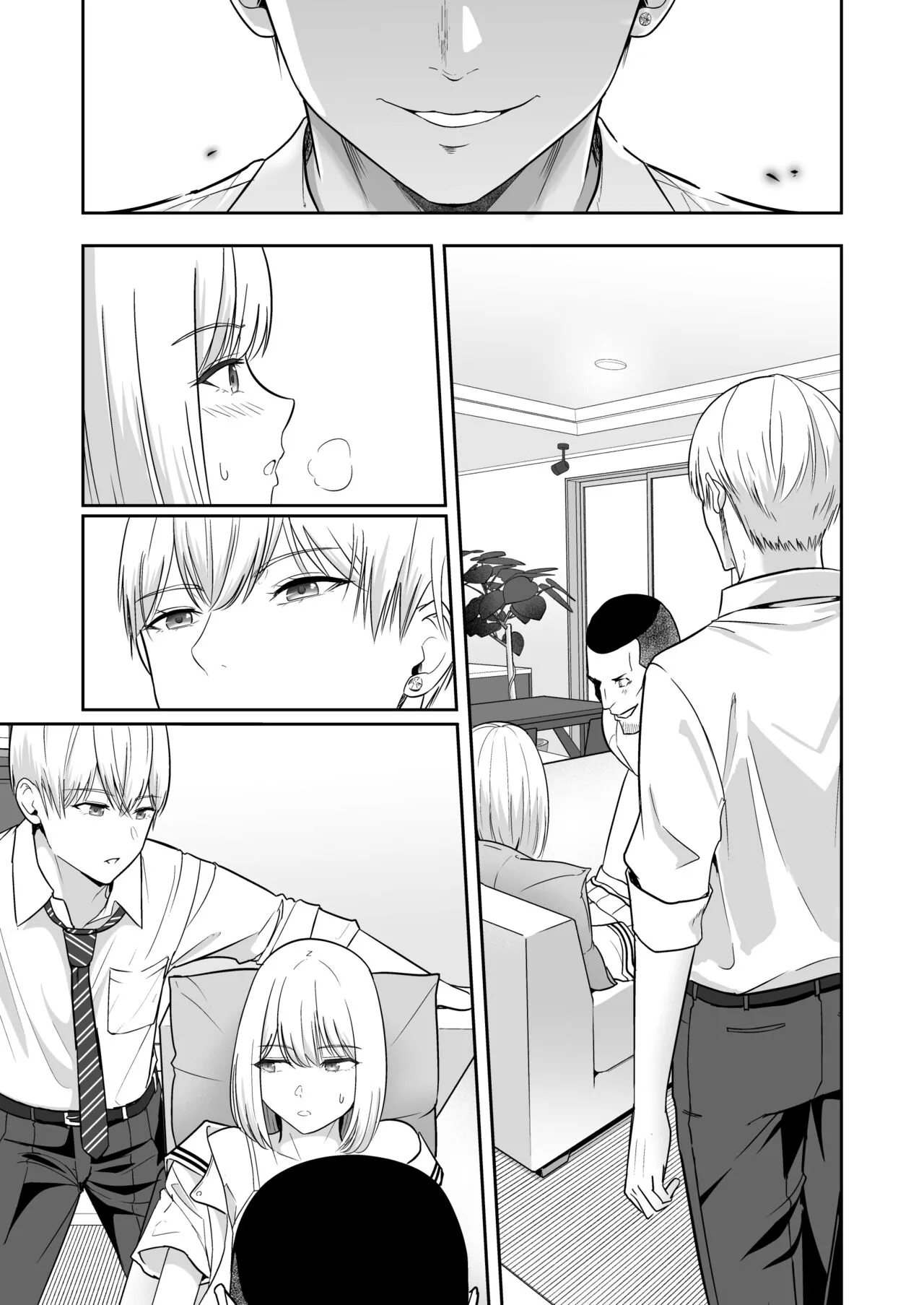 Page 251