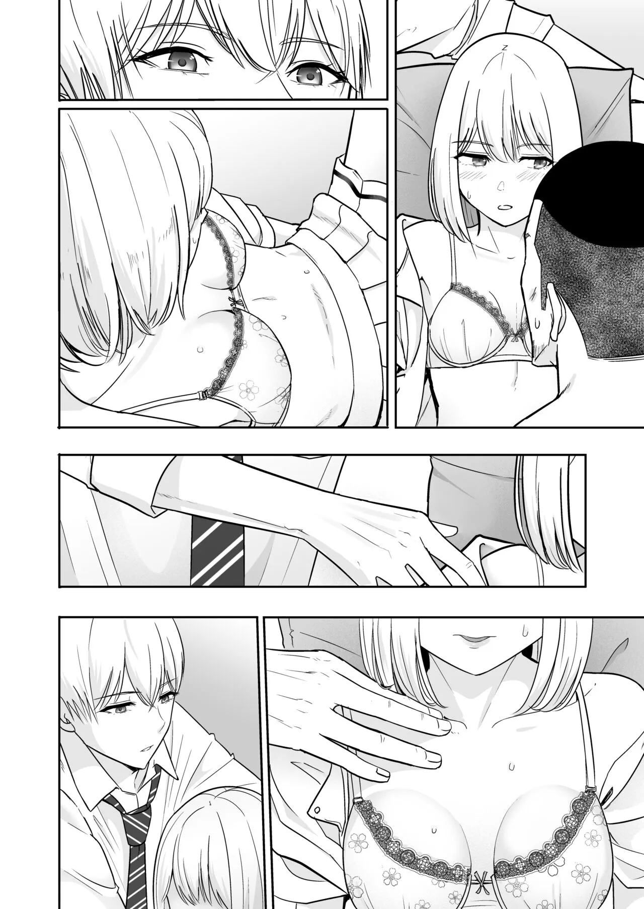 Page 252