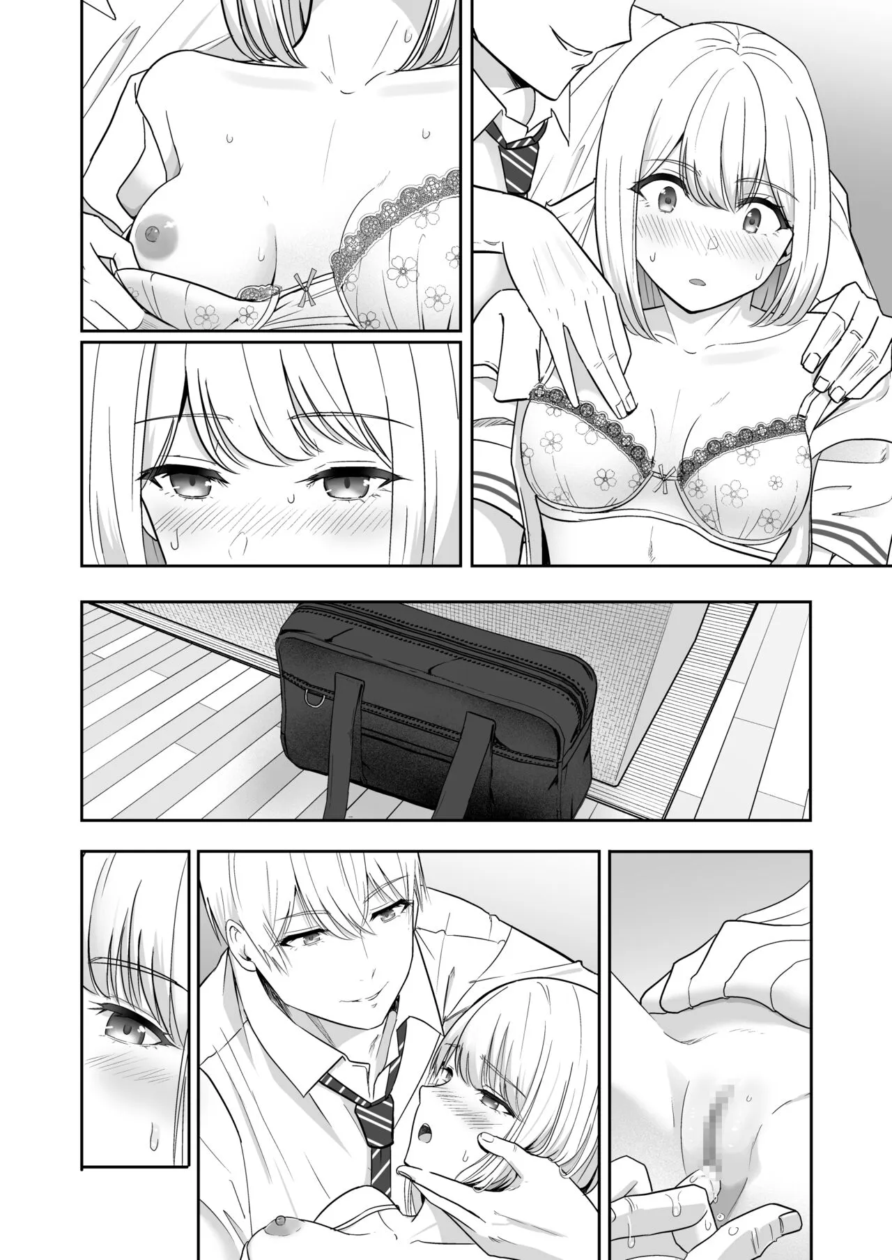 Page 254