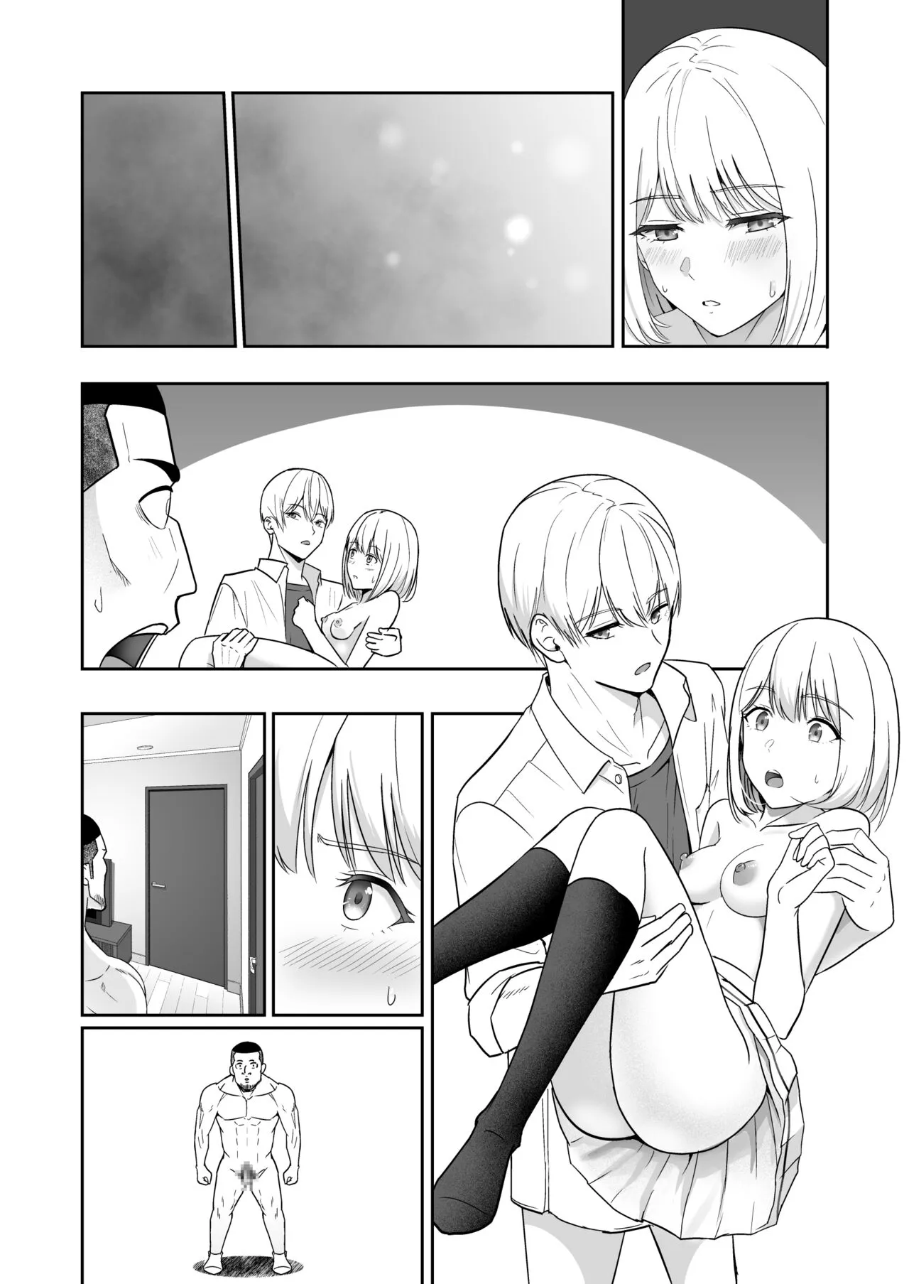 Page 268
