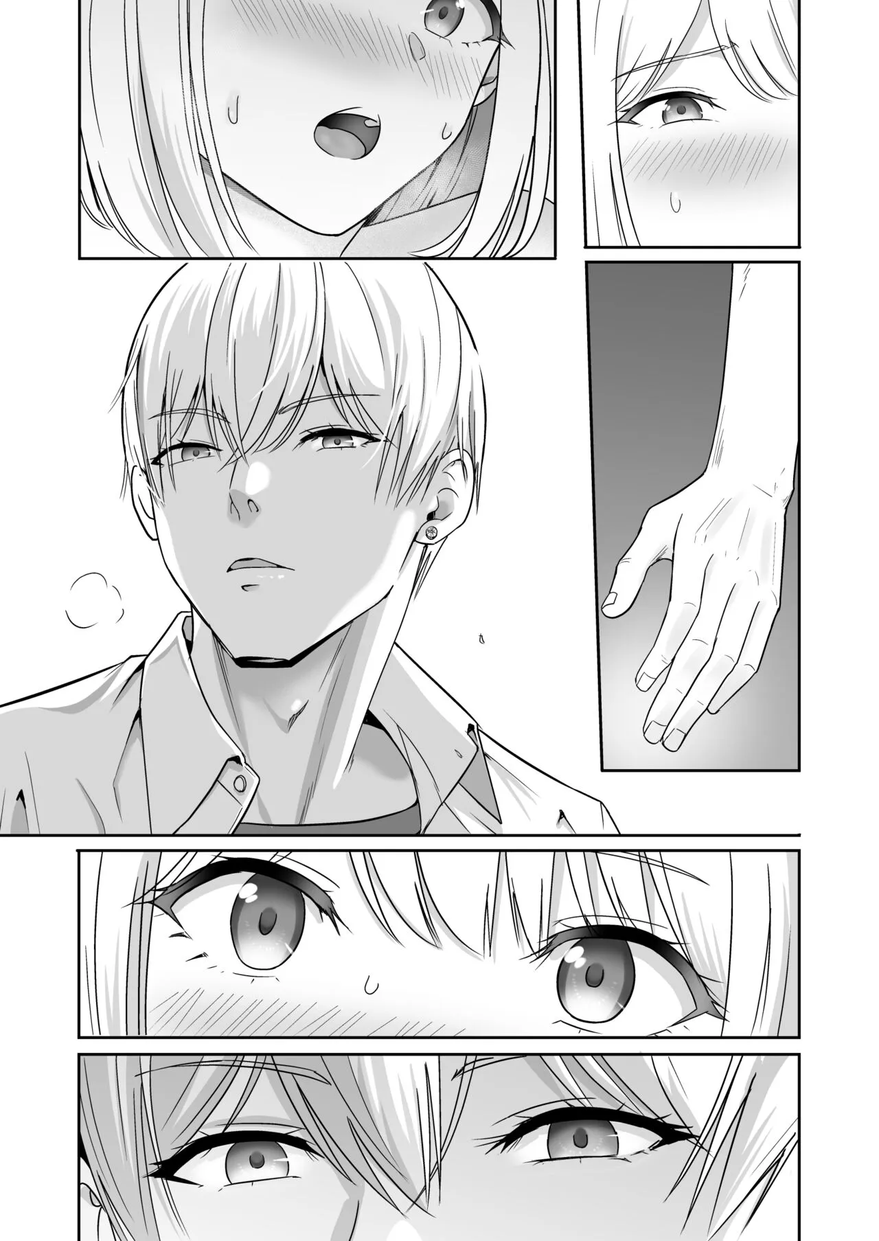 Page 271