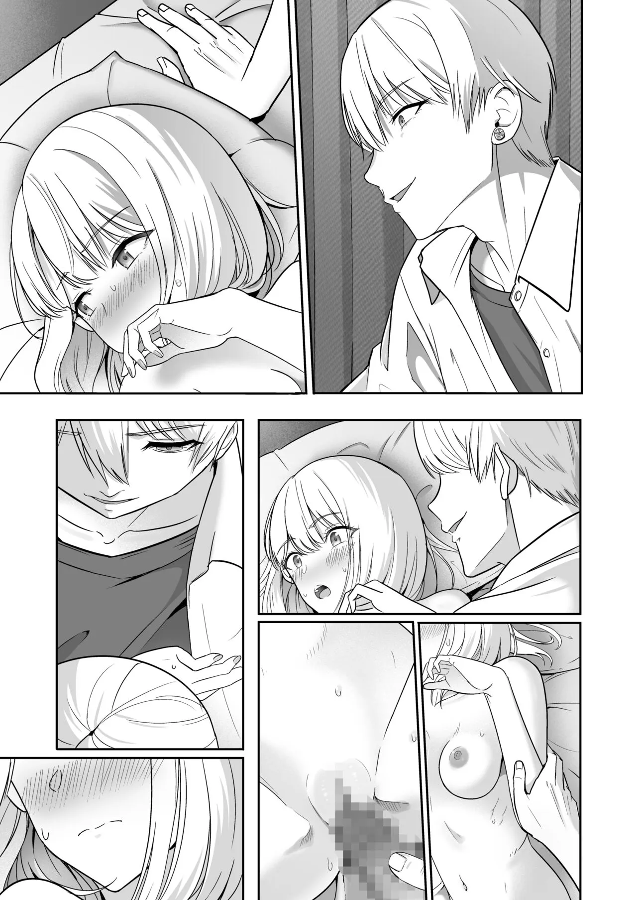 Page 273