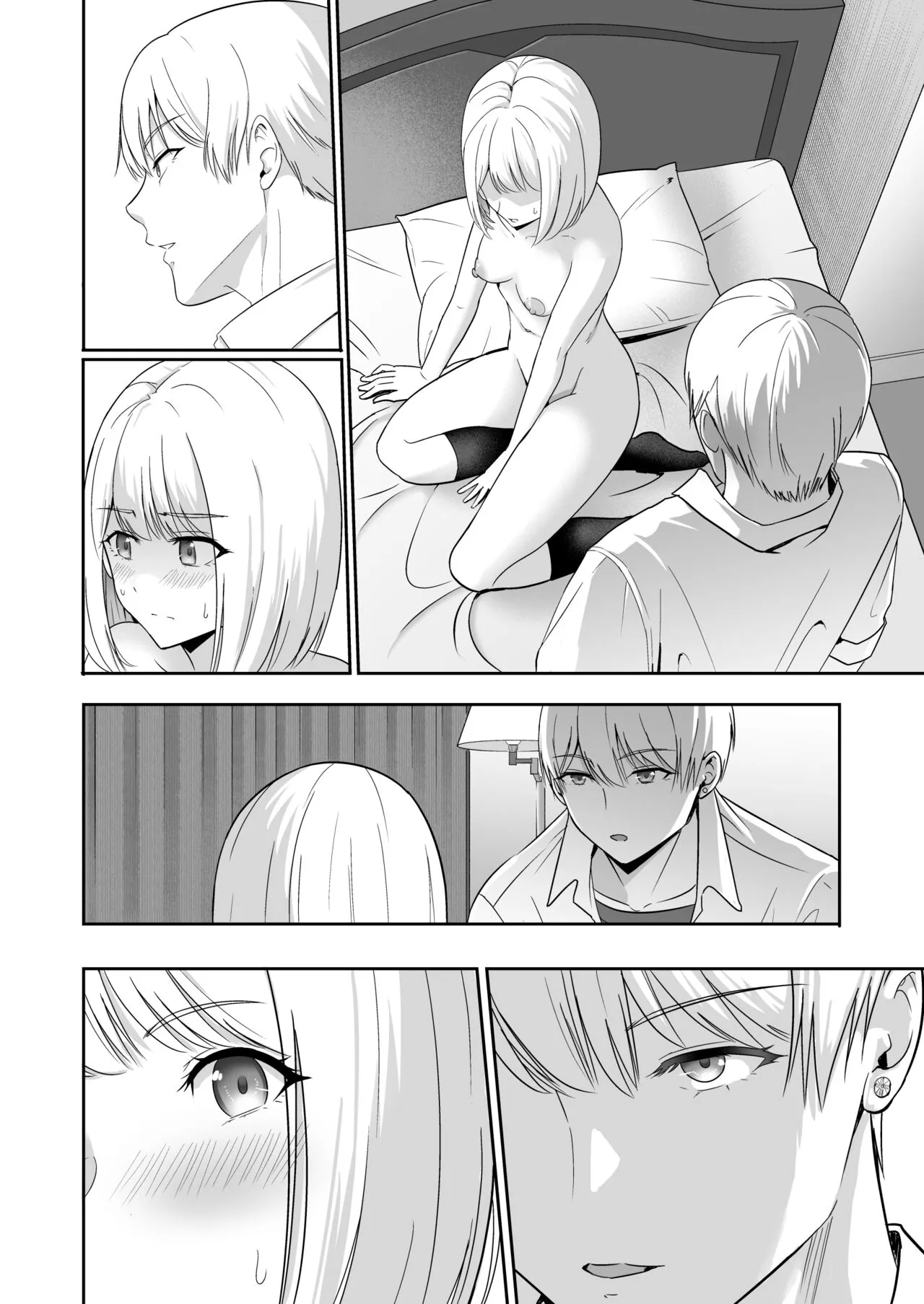 Page 276