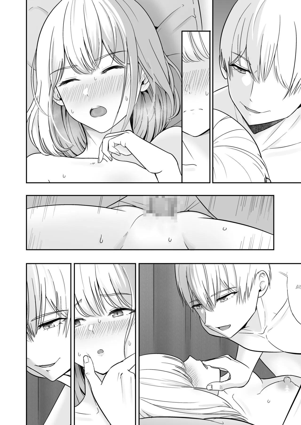 Page 288