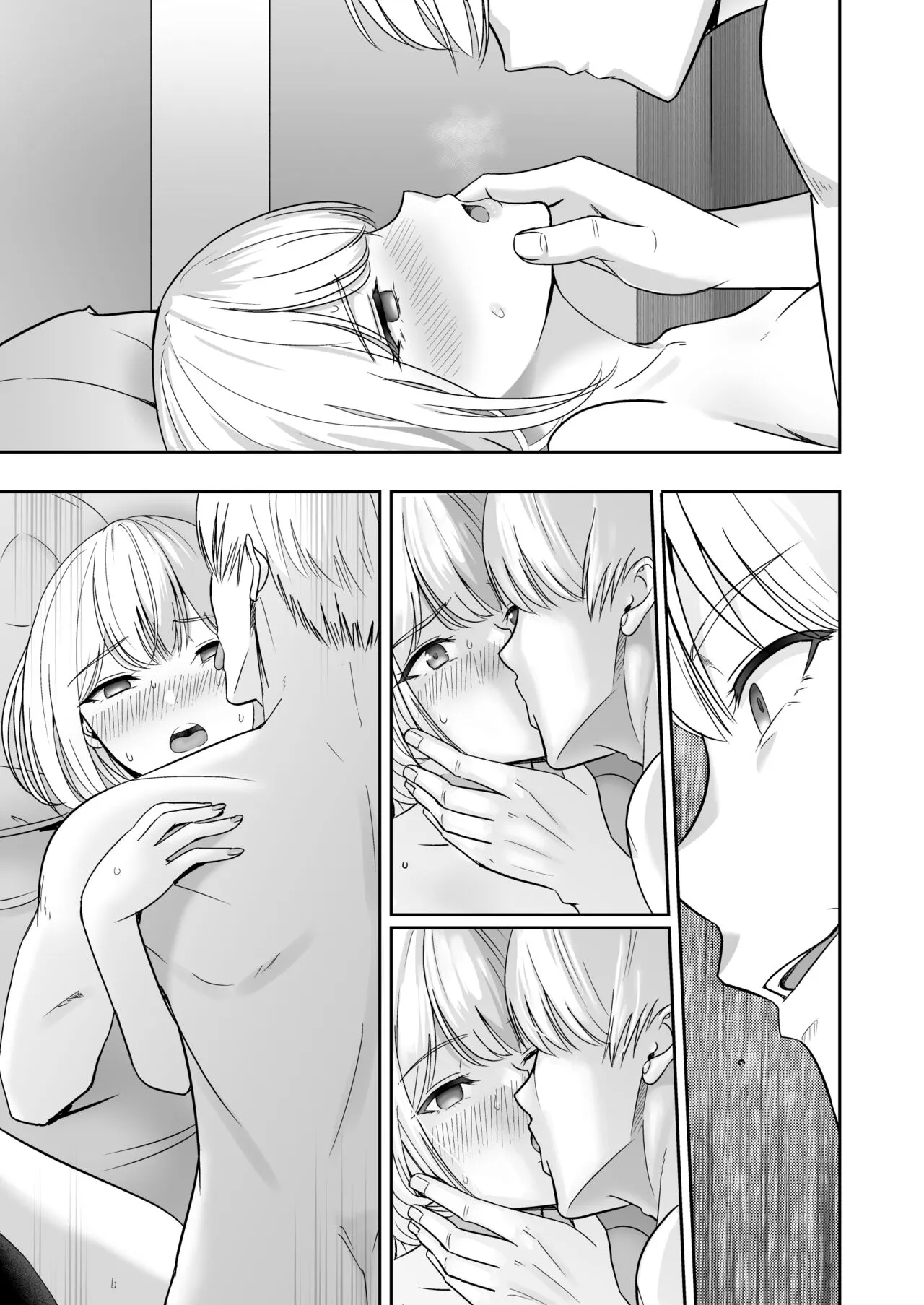 Page 289