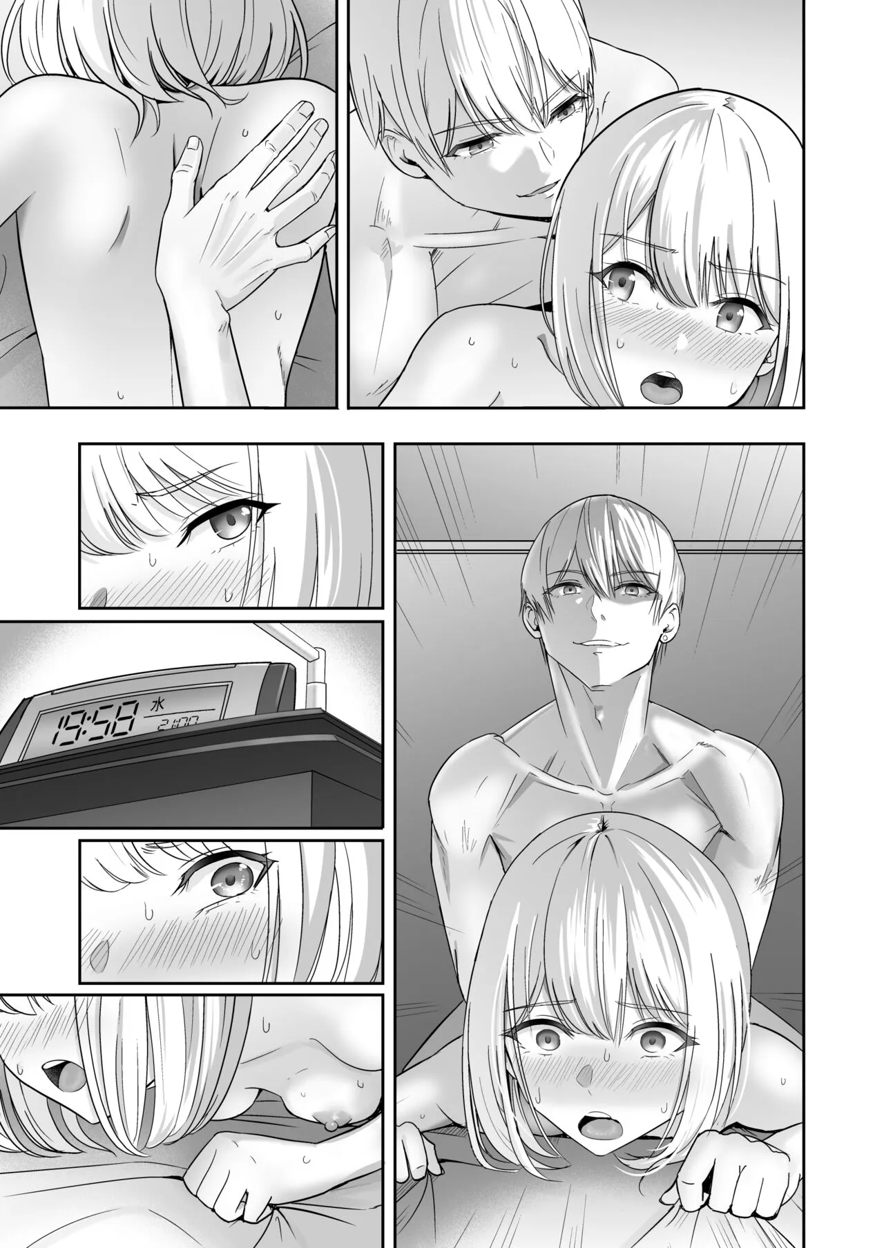 Page 301
