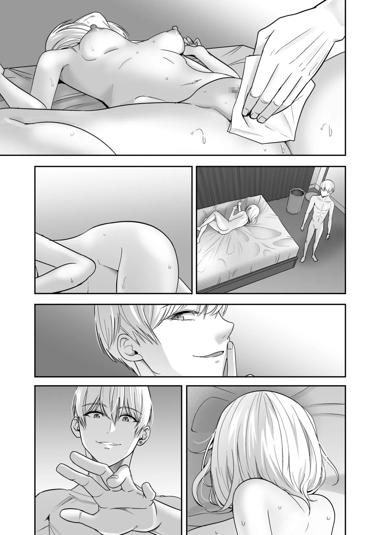 Page 309