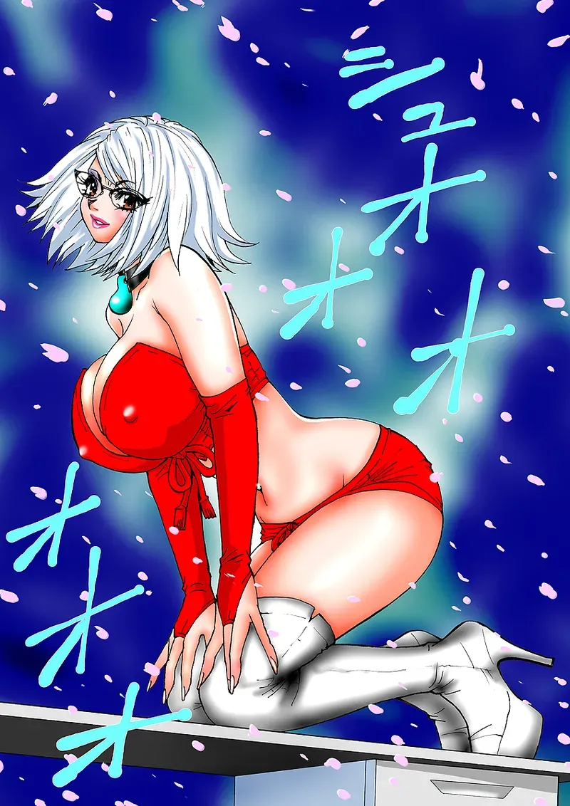 Page 82