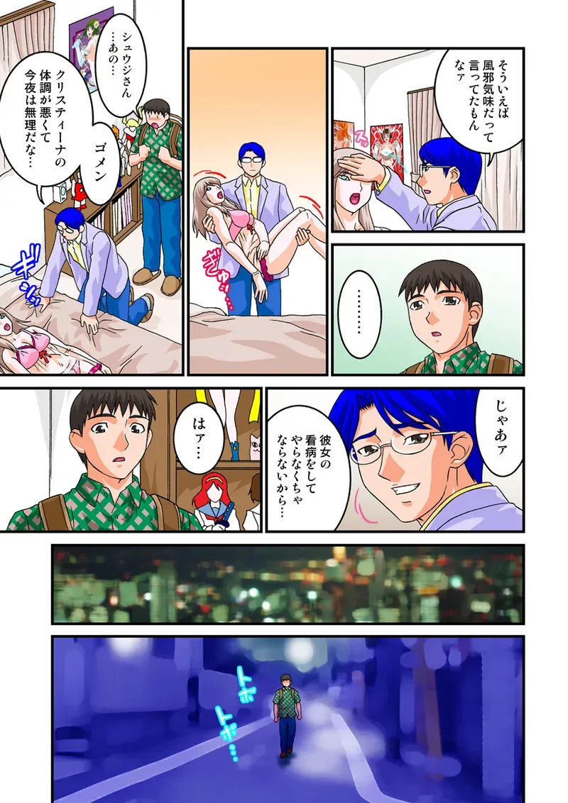 Page 60