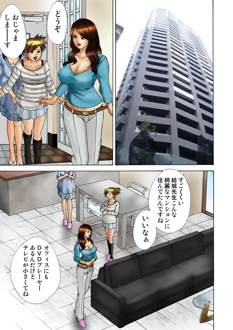 Page 115