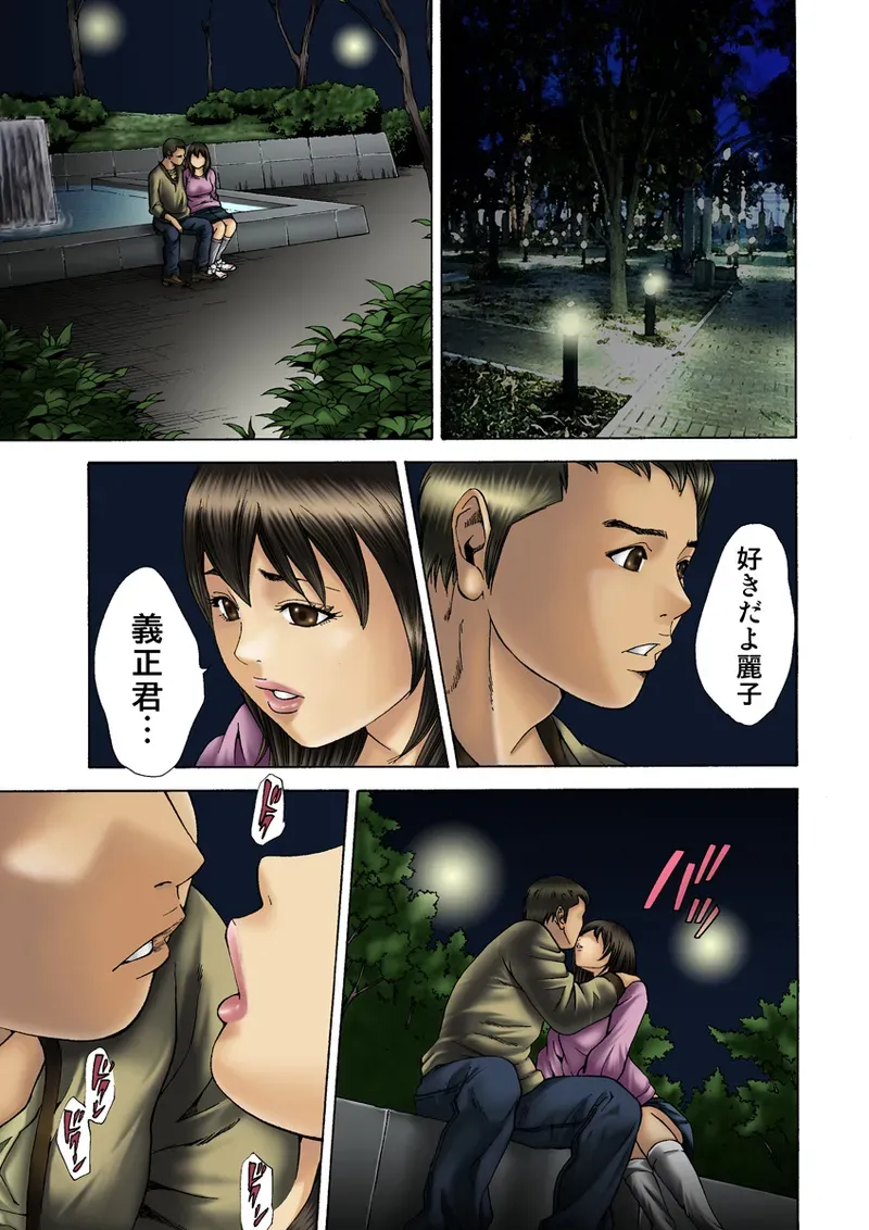 Page 91