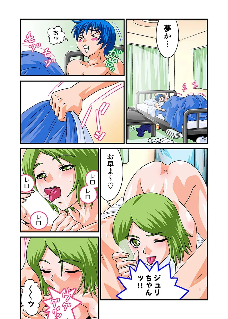 Page 114