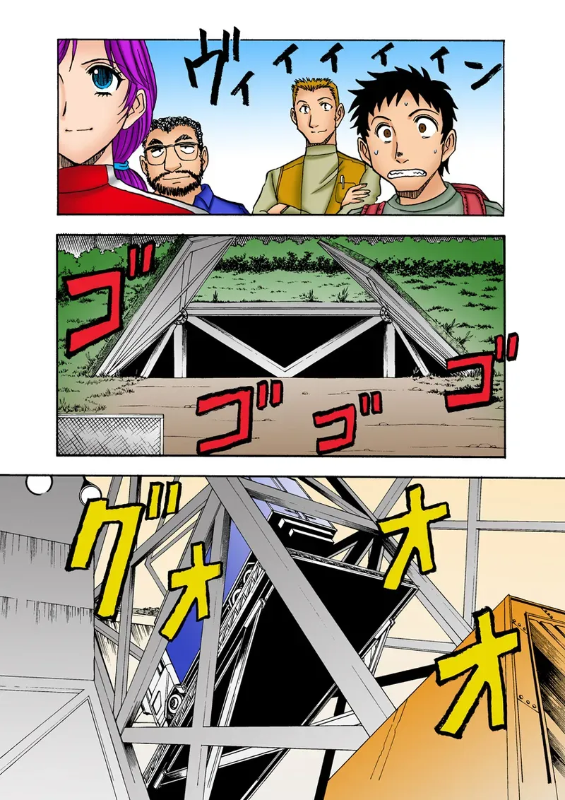 Page 61