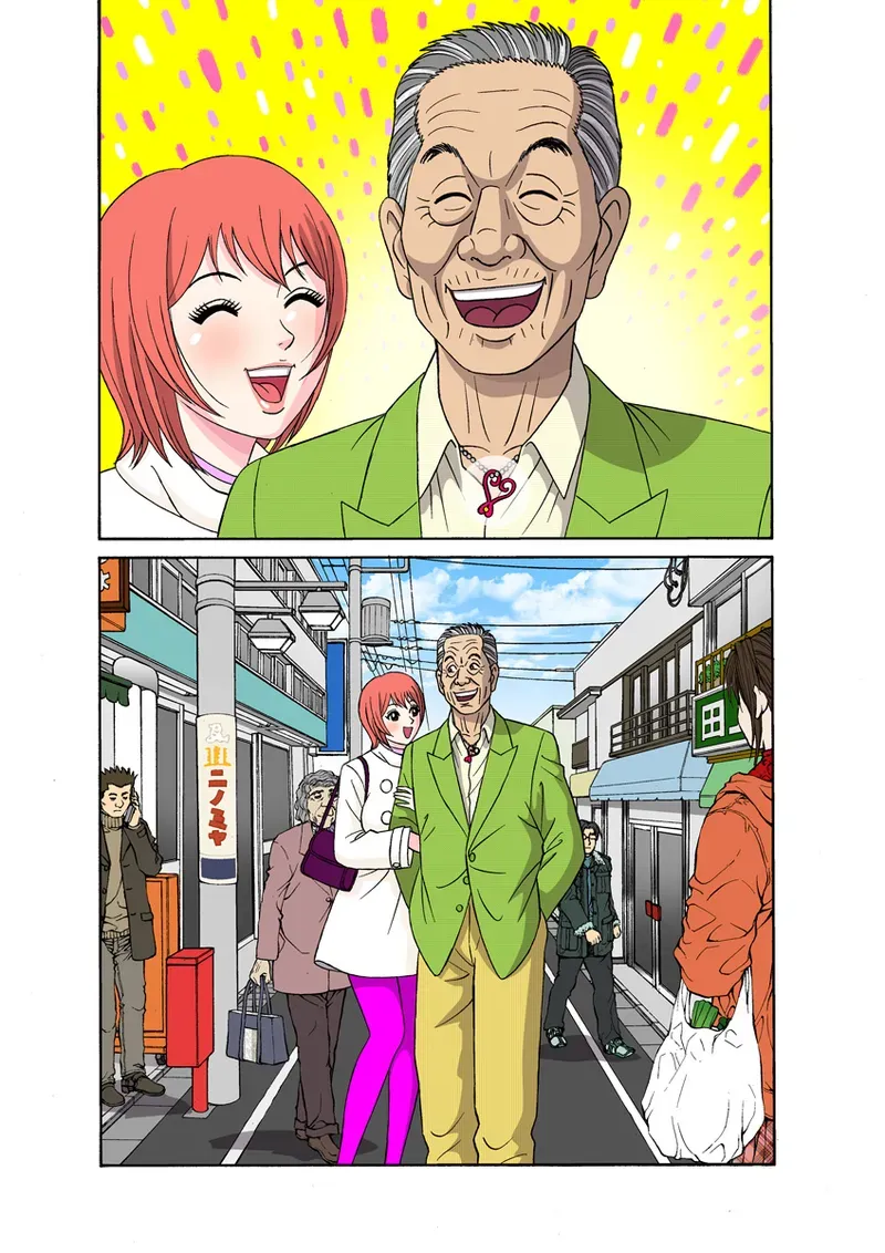 Page 61