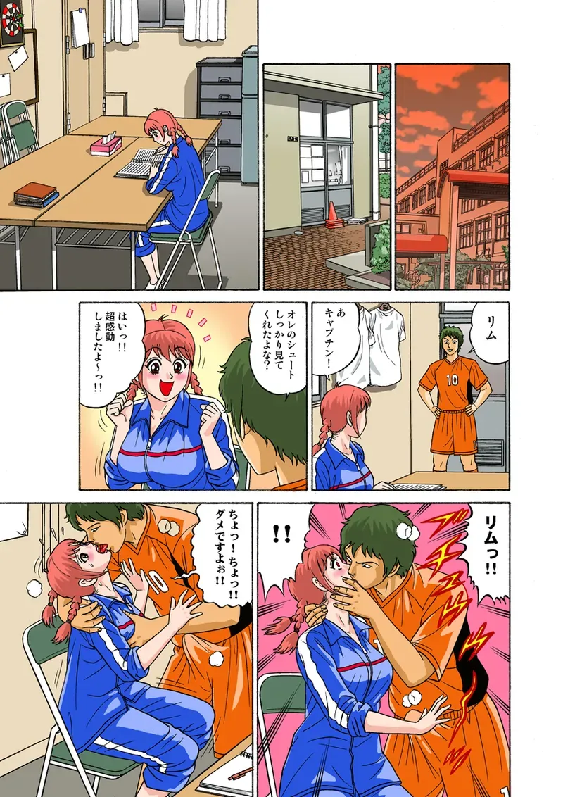 Page 55