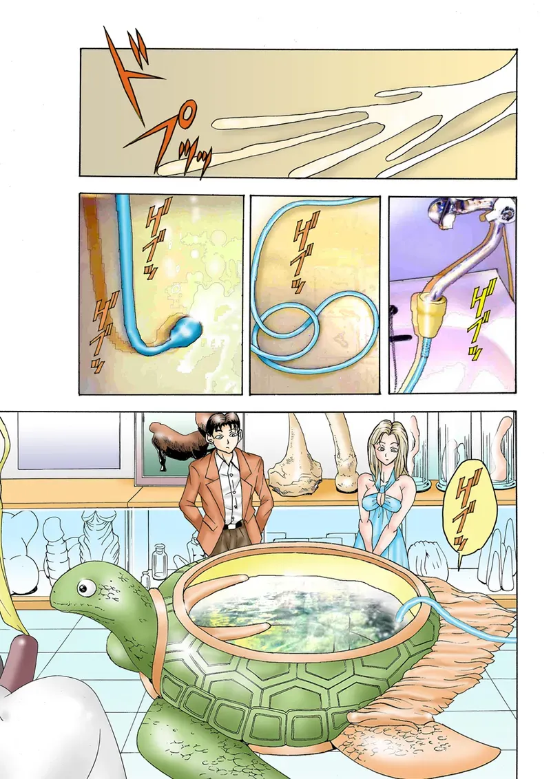 Page 91