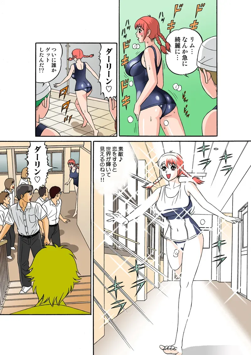 Page 60