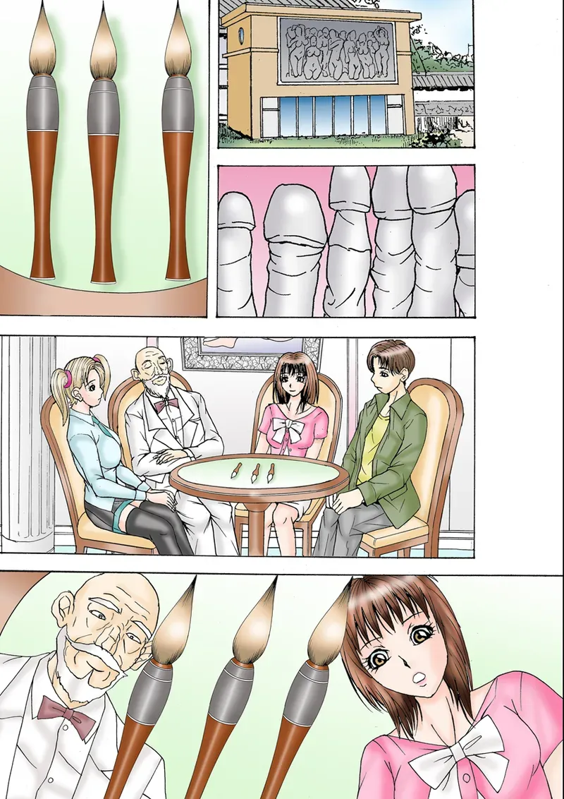 Page 81