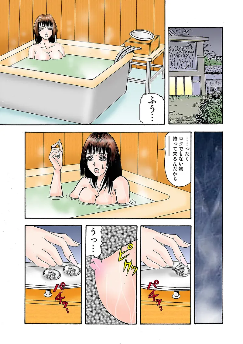 Page 126
