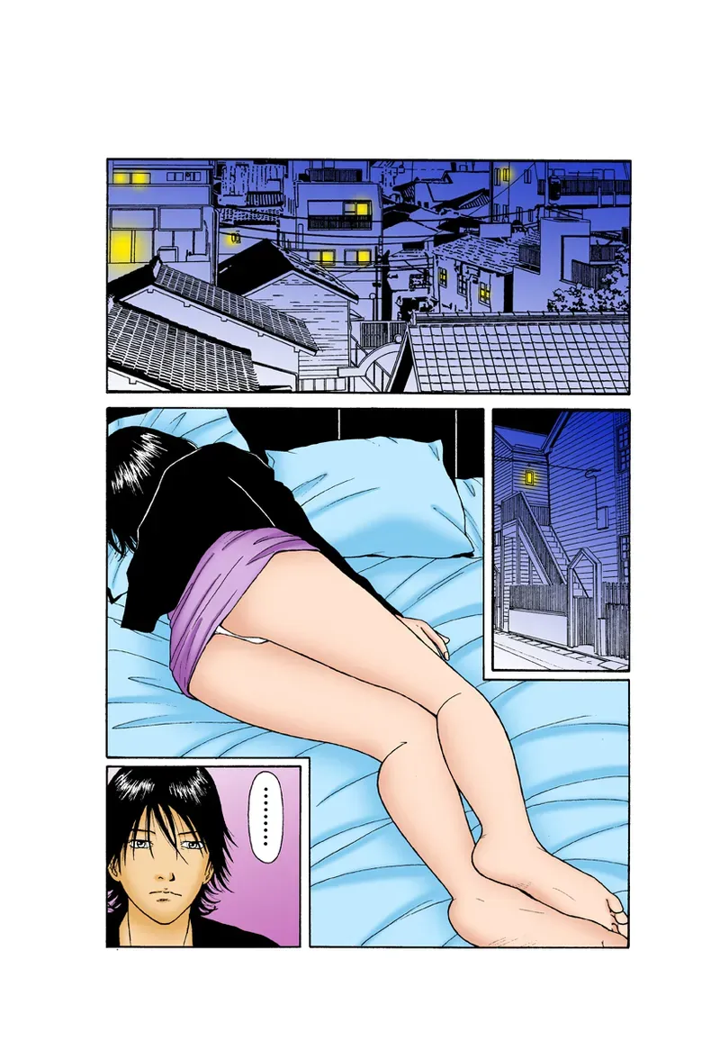 Page 112