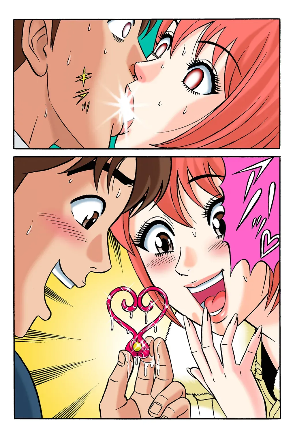 Page 73