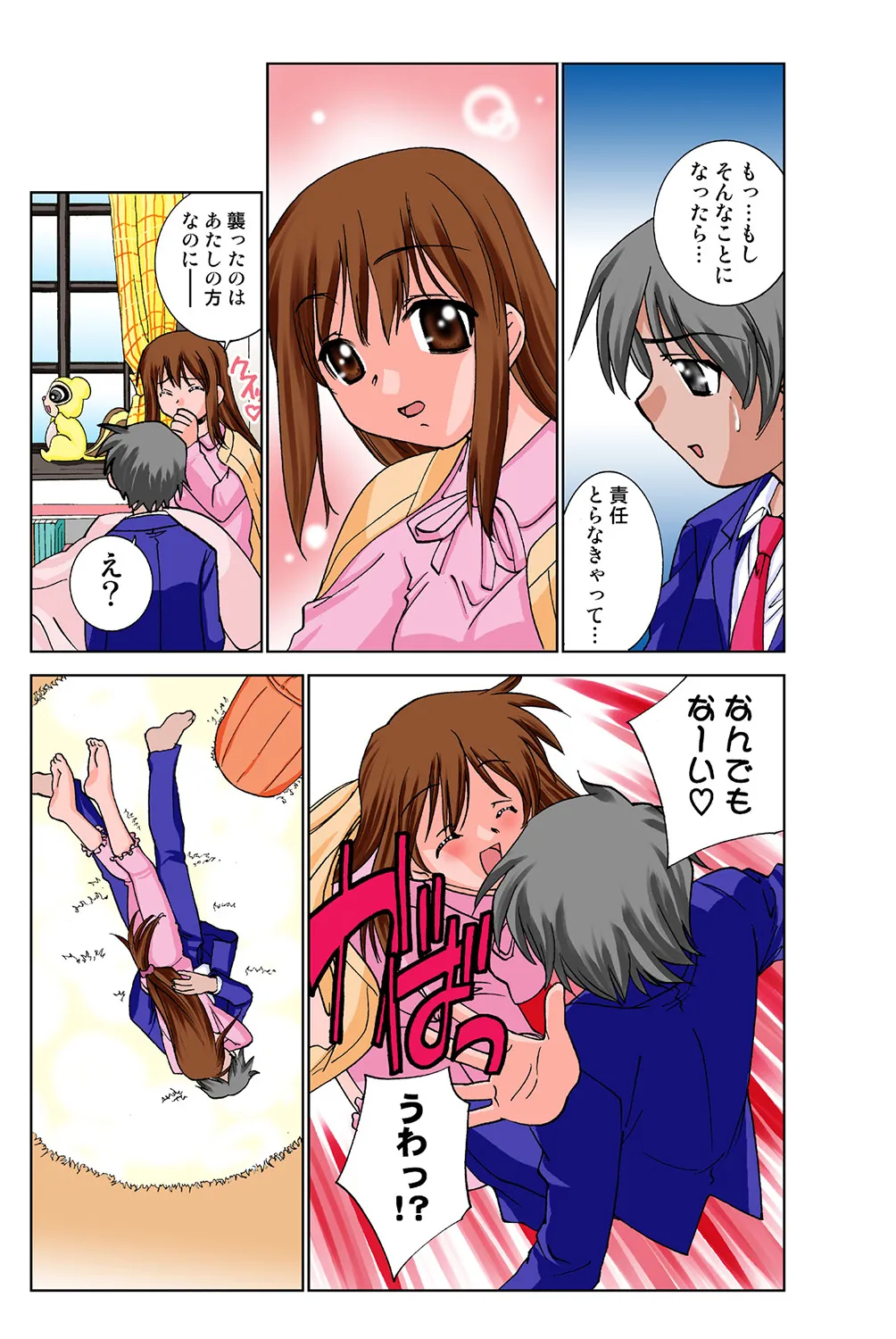 Page 40
