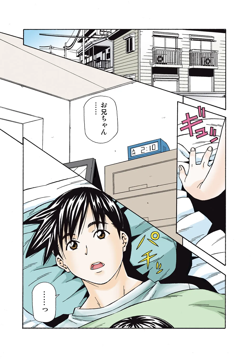Page 38
