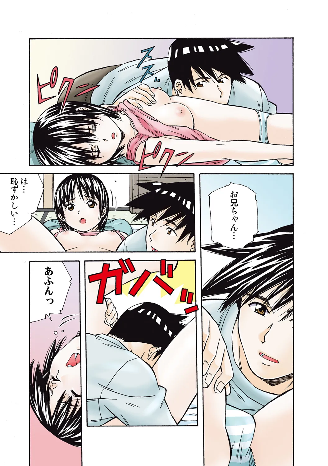 Page 46