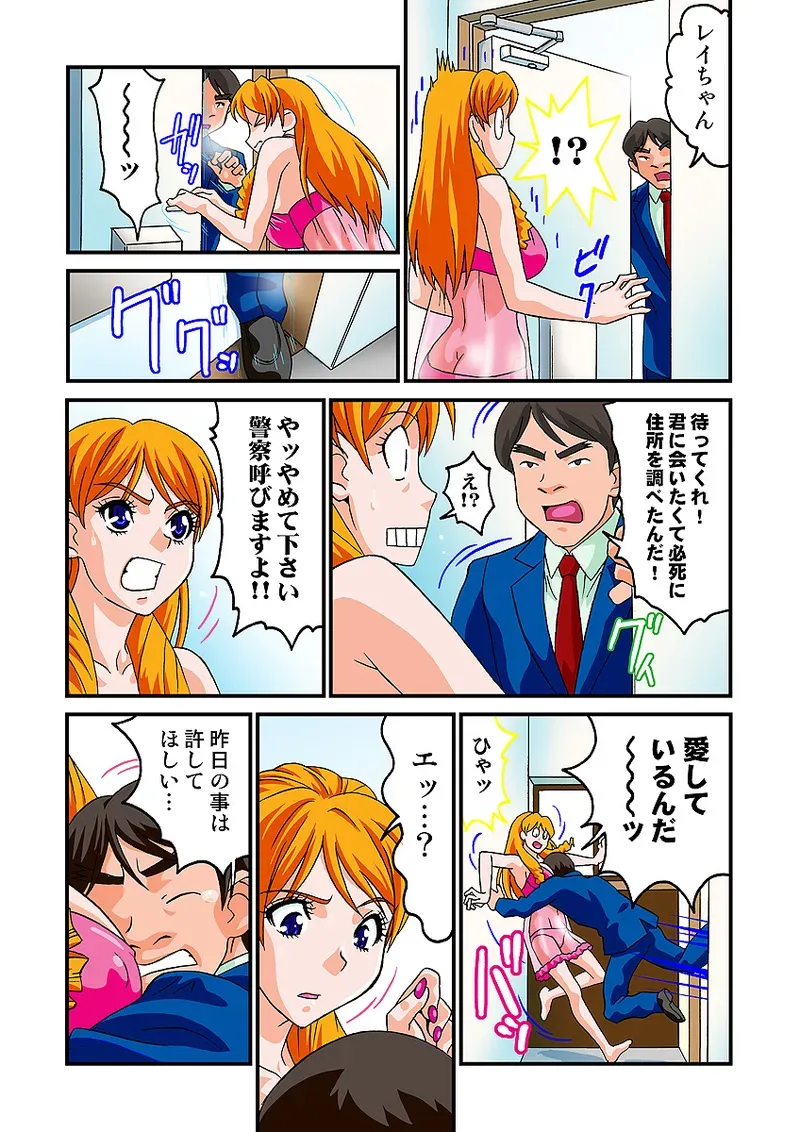 Page 60