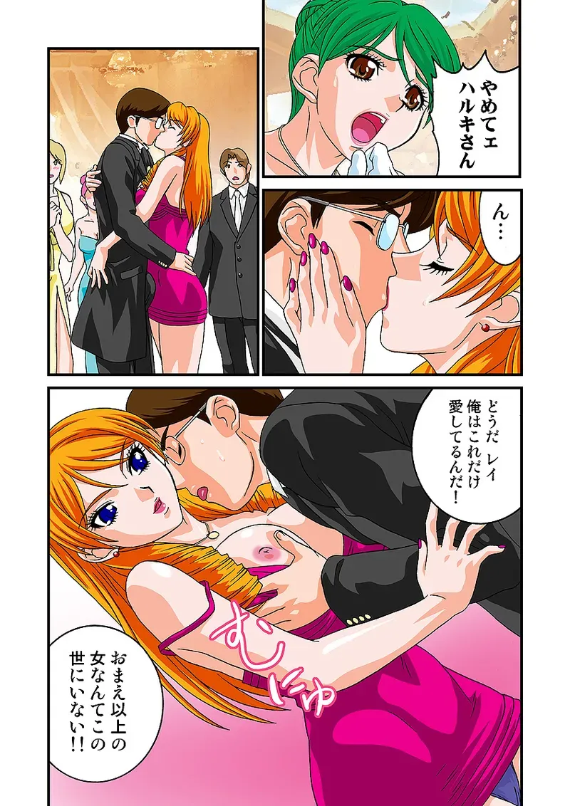 Page 60