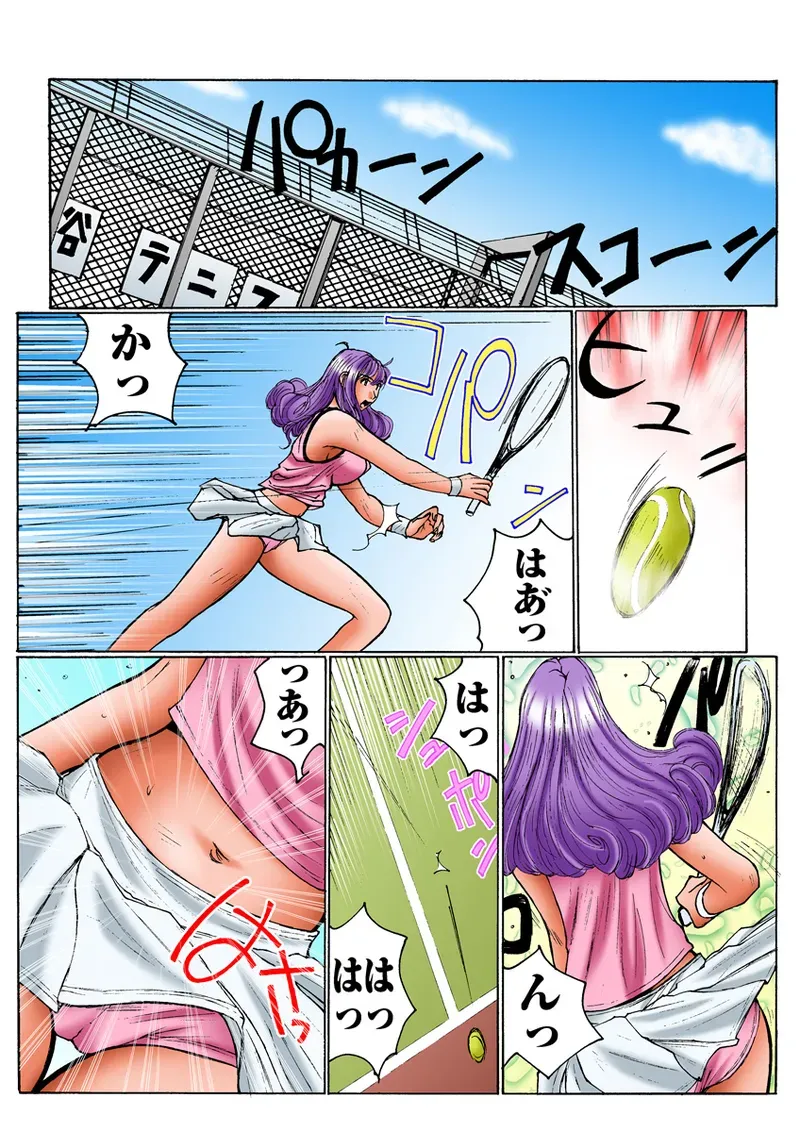 Page 26