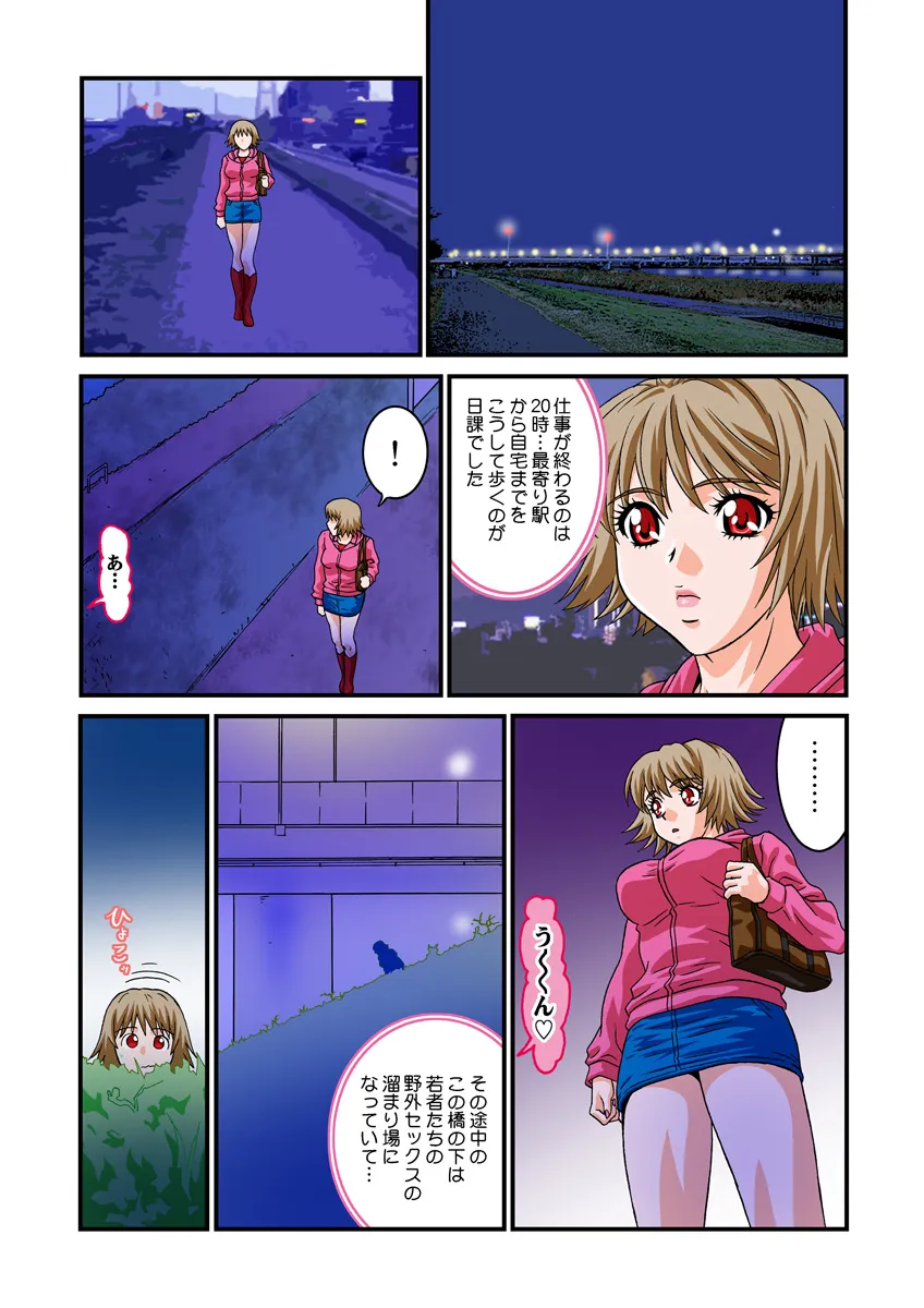 Page 60