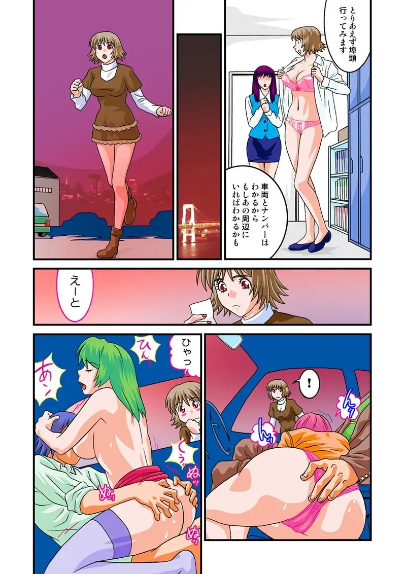 Page 66