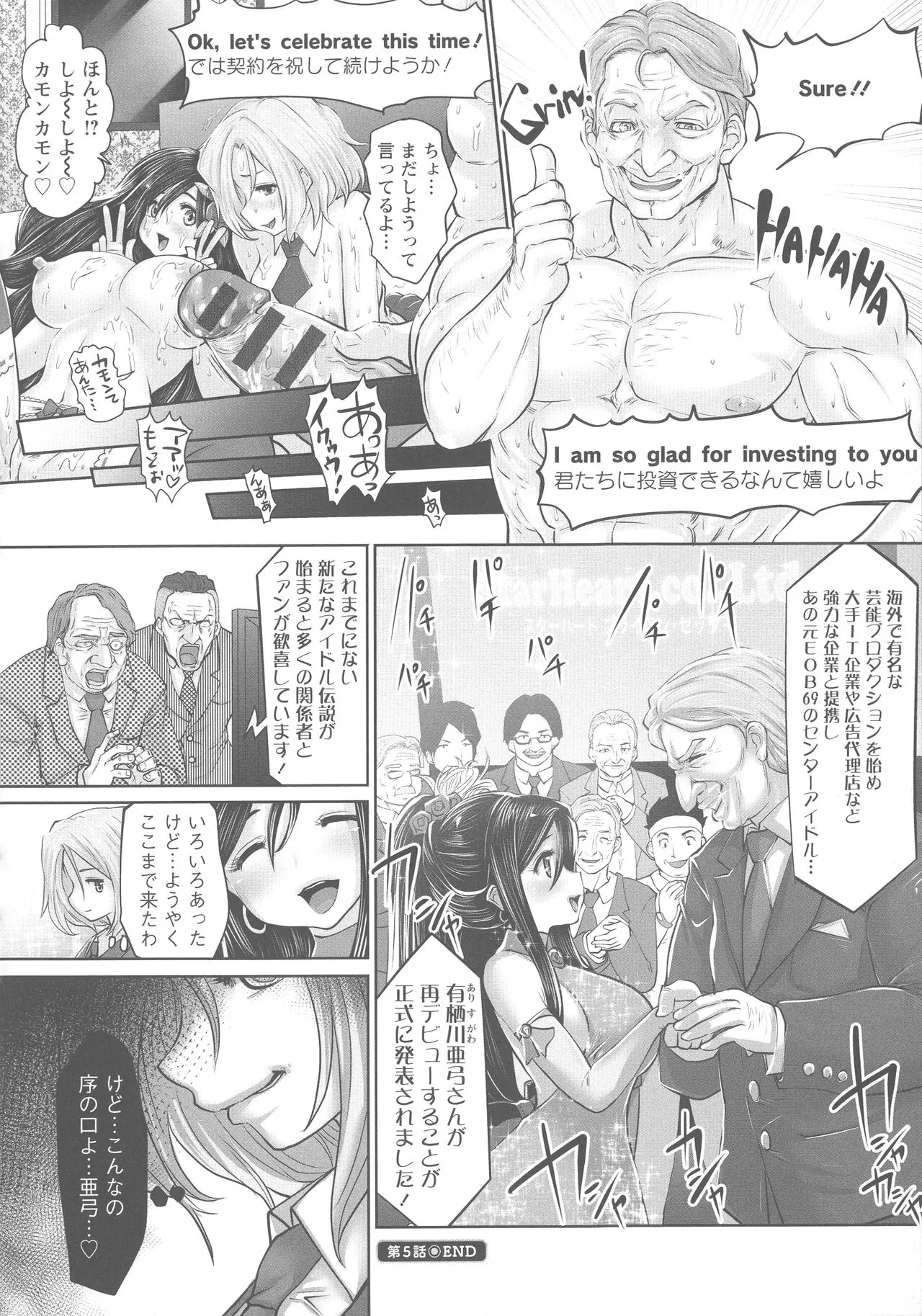 Page 92