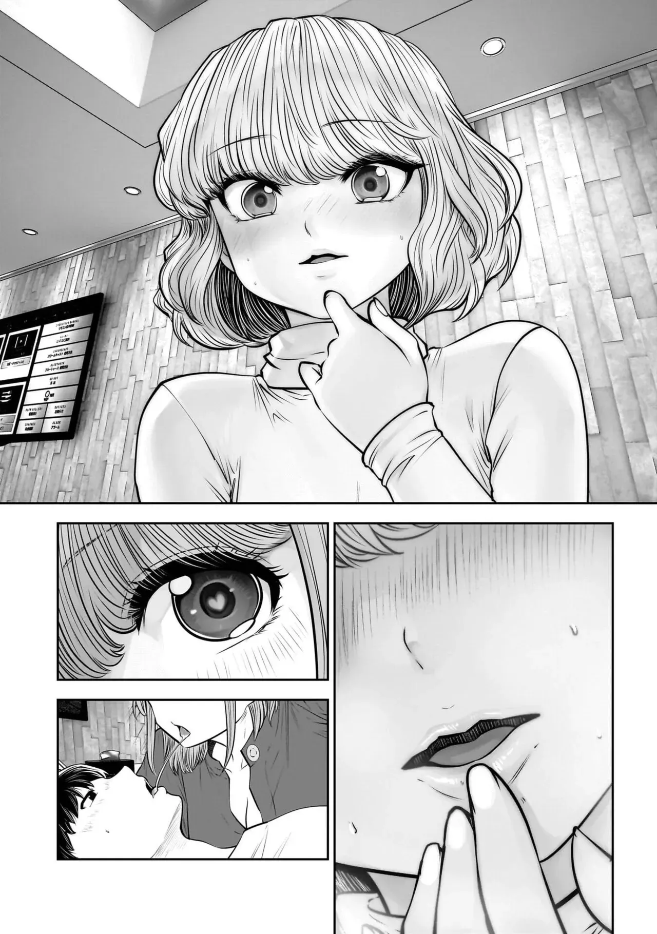 Page 177