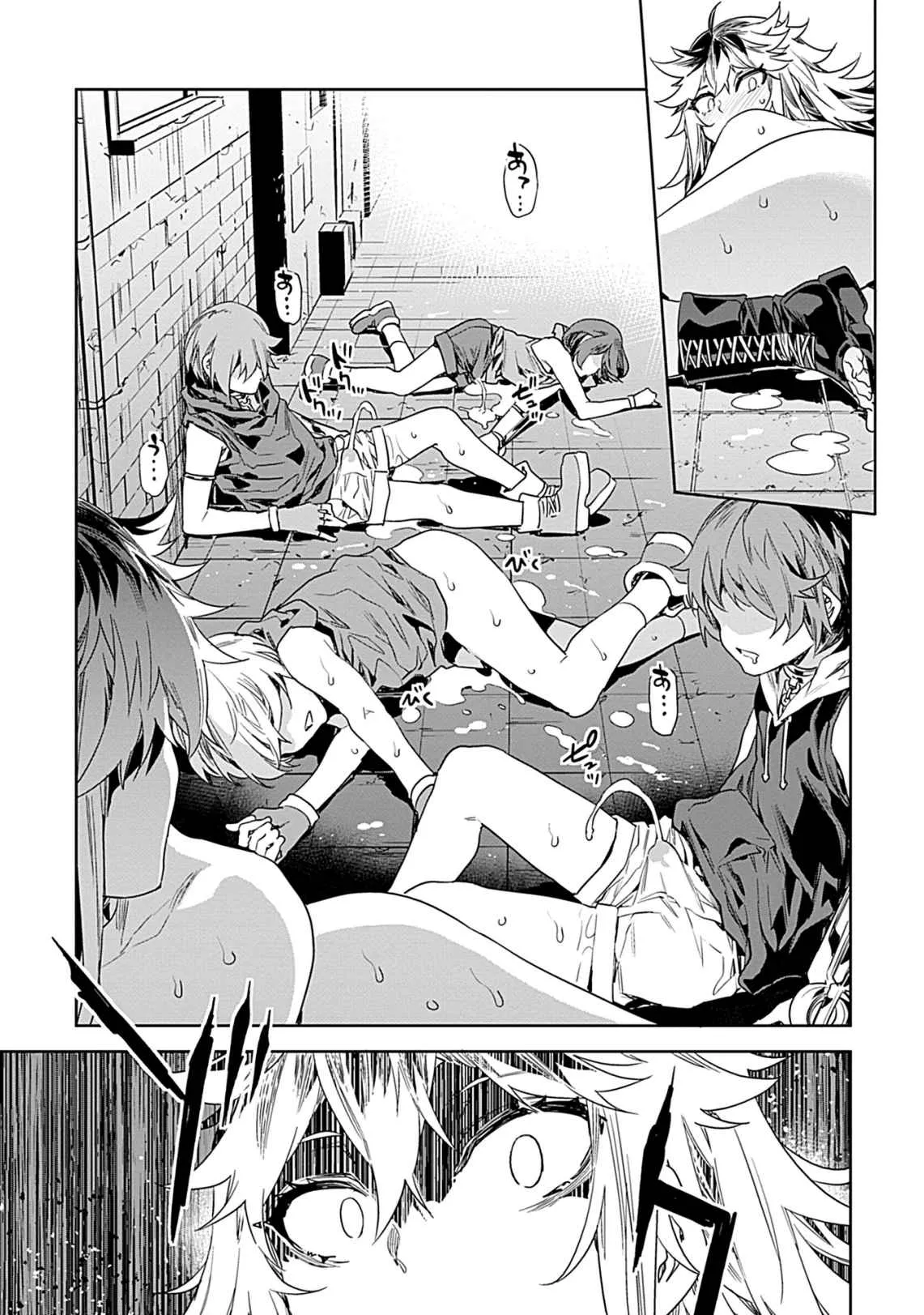 Page 144