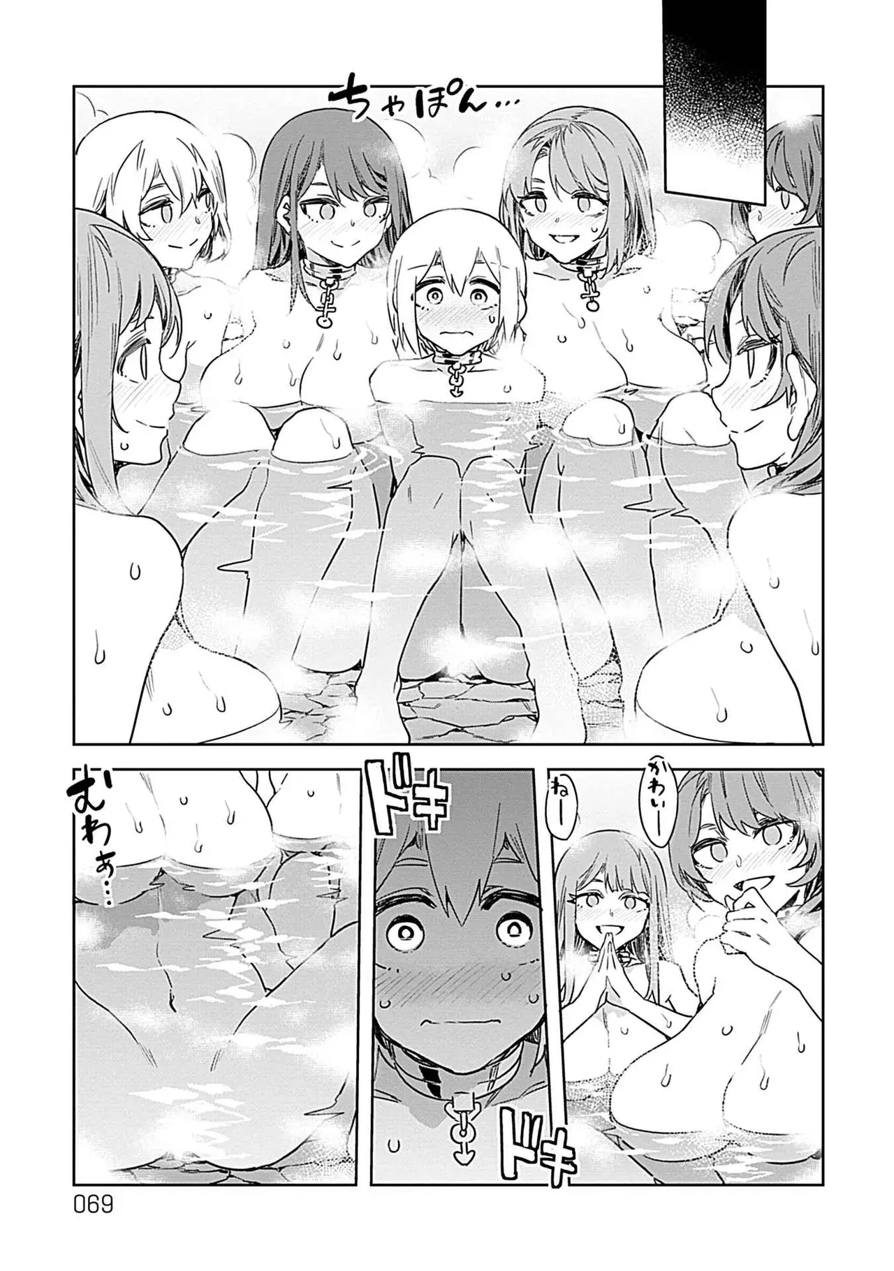 Page 66