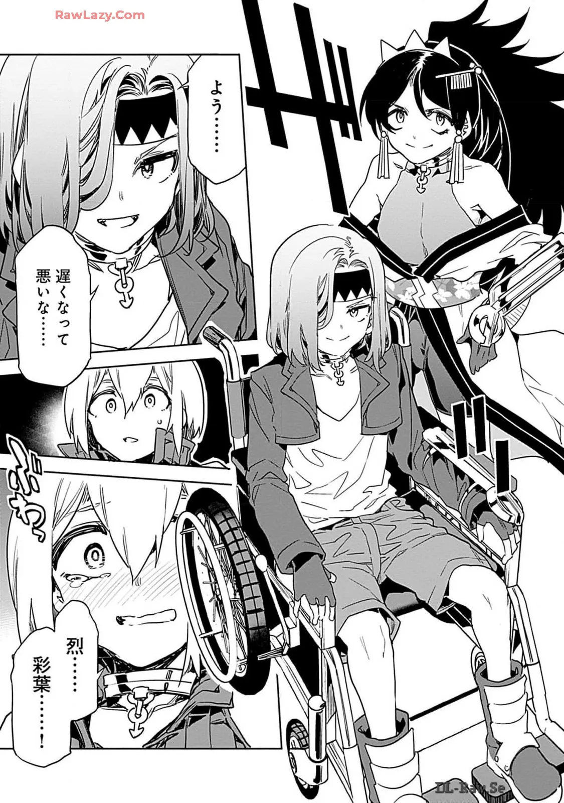 Page 104