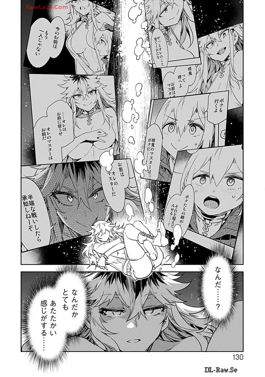 Page 129