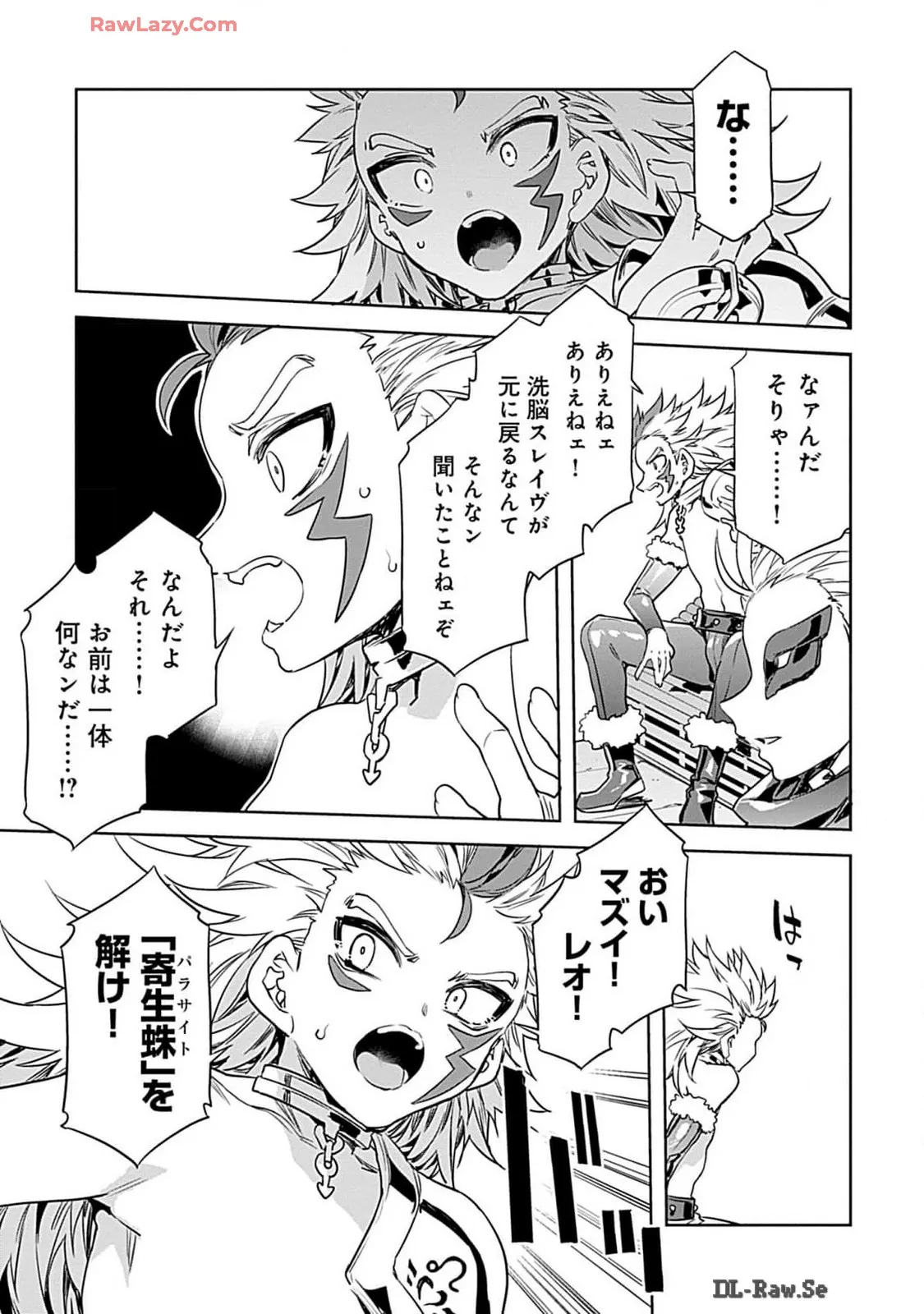 Page 142
